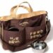 Why Dog Diaper Bag Helpful? Dog Diaper Bag